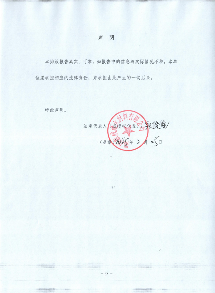 1740913753281037.png image.png